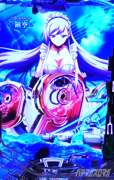 先バレをはじめとする演出カスタムの解説ページです_eアズールレーン2